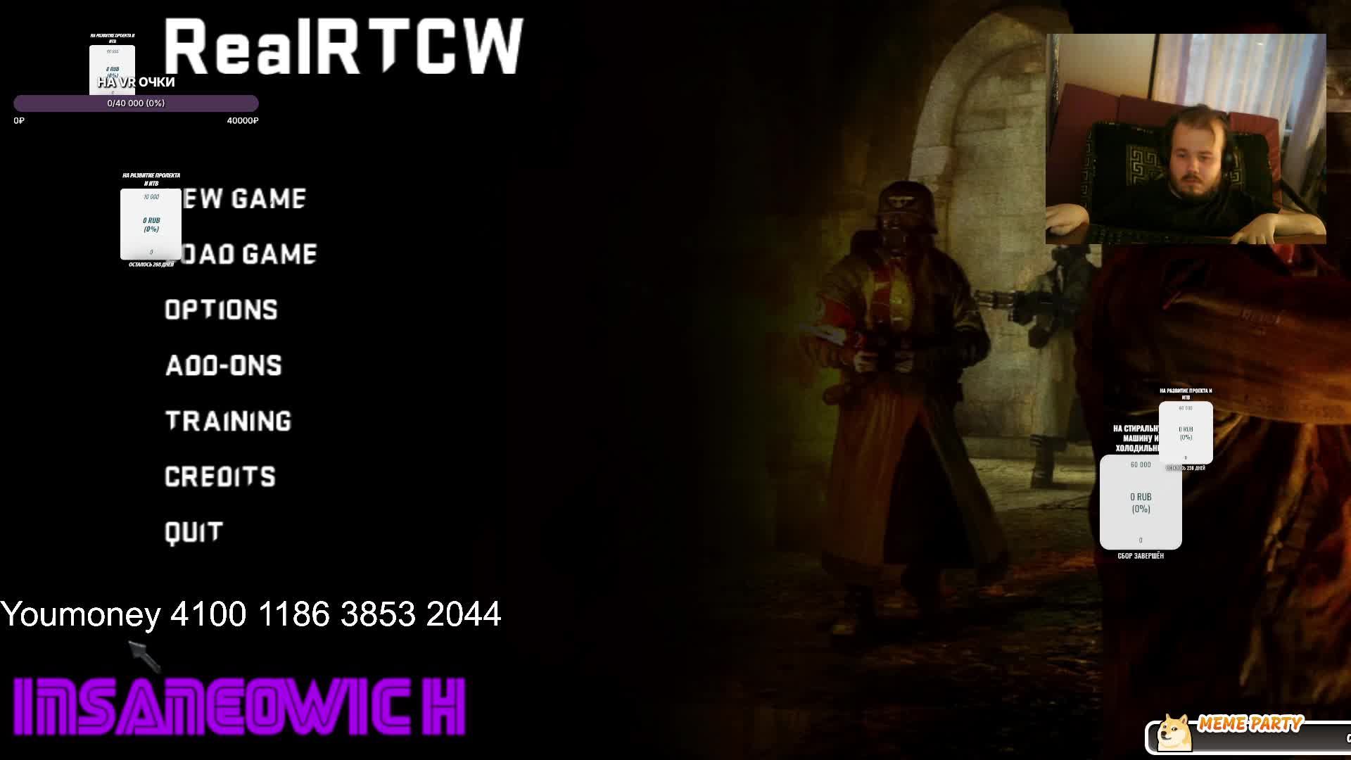 стрим прохождение Return To Castle Wolfenstein(RealRTCW)27 миссия финал