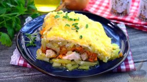 КАРТОФЕЛЬНАЯ ЗАПЕКАНКА С КУРИЦЕЙ