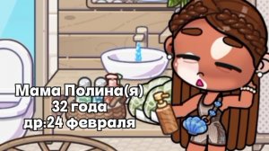 новое интро и🌺
зайдите в комменты пожалуйста 🥺