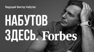 Регулирование цифровых сервисов: статус Telegram и YouTube, плата за VPN