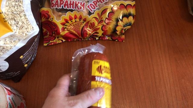 Обзор покупок с чеком