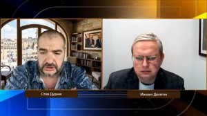 Михаил Делягин_в_гостях_у_Стива_Дудника_Провал_американских_элит