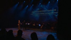 «Калеб. Яңа сулыш» концерты