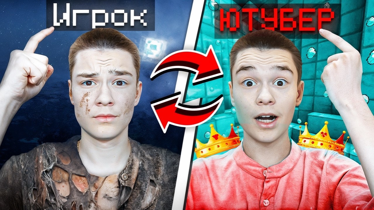 Я пытался вернуть Домера… И ВОТ ЧЕМ ЭТО ЗАКОНЧИЛОСЬ!