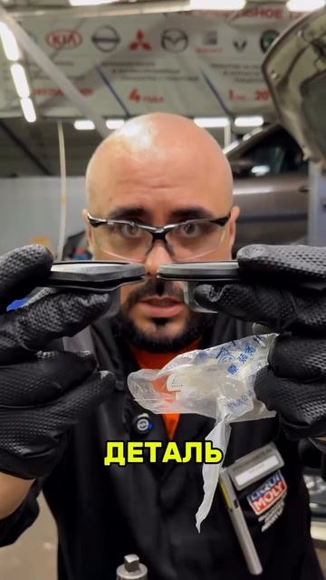 🚘 VAG - «качество» запчастей 🤦♂️ Догадаетесь какой поставщик поставляет такую паль?