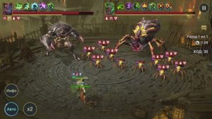 Проклятый город P12 соло майки хард режим