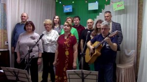 Хор клуба "Нейтральная полоса" - Март, апрель и май