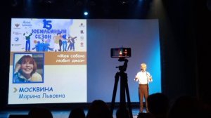 Живая классика в Удмуртии 06.04.2026