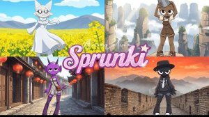 SPRUNKI GIRLS |Откройте для себя Китай вместе с нами 🐾🏯| (ОФИЦИАЛЬНЫЙ КЛИП)