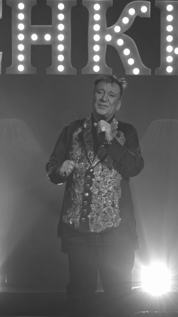 Сергей Пенкин  Алиби