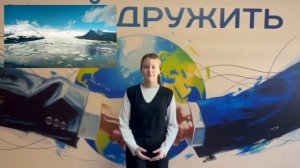 визитка для Артека от Мир открытий