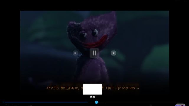 официальный клип про прототипа cg5 русская озвучка