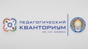 Ко дню биолога