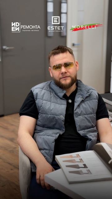 Morelli  ESTET  Двери  Дверь  Морелли  Эстет  Дизайн  Ремонт  Юмор  Стройка  Отделка  Дом