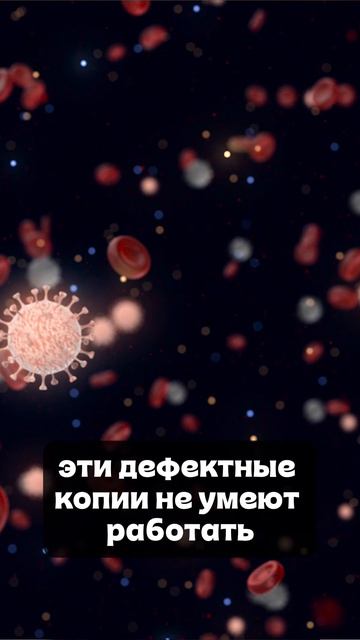 Что такое лейкоз