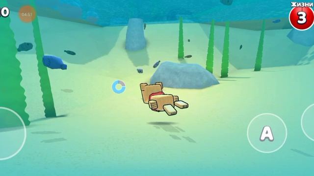 Супер медведь