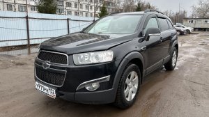 Chevrolet CAPTIVA, 2012