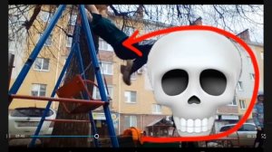 спойлер сериала игры со смертью 1 серия 1 сезон...