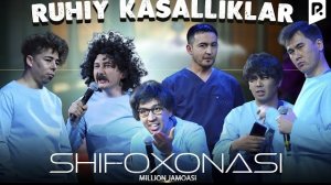 🍿 Миллион жамоаси - Руҳий касалликлар шифохонаси | Million jamoasi - Ruhiy kasalliklar shifoxonasi
