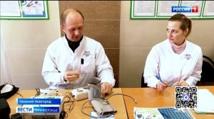 Нижегородцы могут бесплатно проверить точность своих тонометров