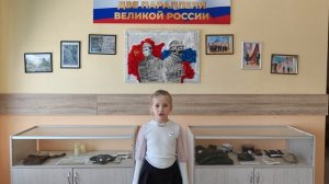 Шабанова Екатерина, ученица 3 класса БОУ КМО "Талицкая СШ"