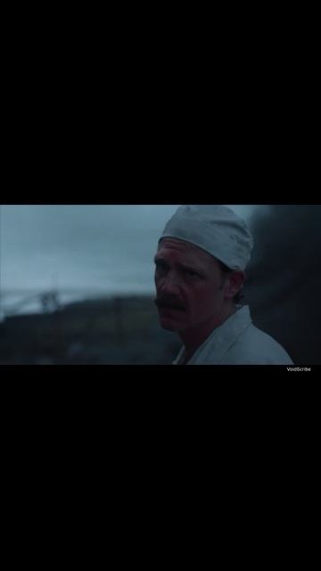 Осознание неизбежного