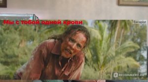 выпуск 28 (кино 26 (рубрика - помоги себе сам) - на помощь!)