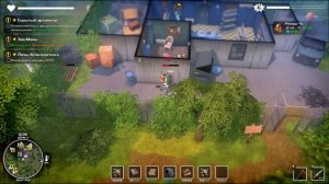 DYSMANTLE часть 2