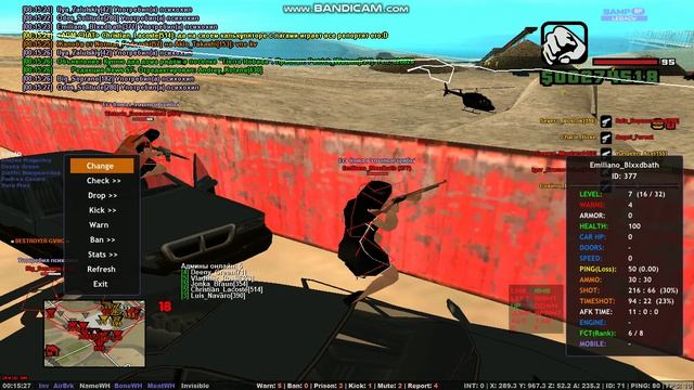 Bandicam 2026-04-07 00-07-44-808 (5)