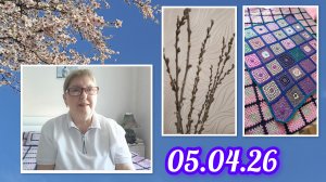 Подарки, покупки, готовая работа!