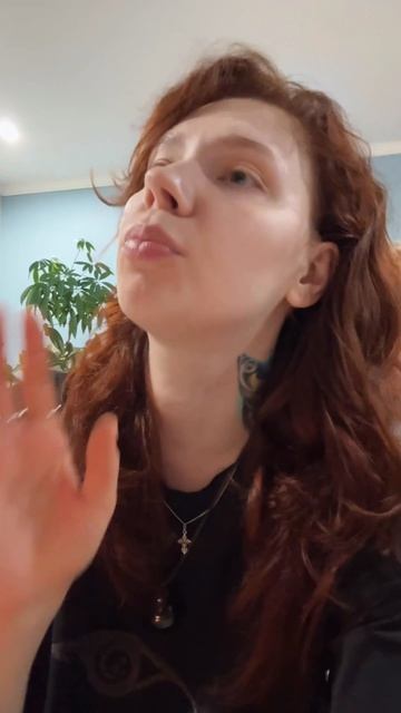 Диагностика на Рунах, деньги, карьера, реализация