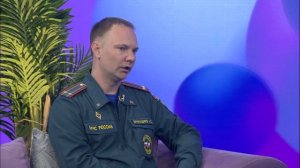 Утро Донбасса 06 апреля 2026 г. МЧС информирует. Нарушение правил пожарной безопасности.