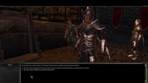 Divinity II: Flames of Vengeance (2010) ➤ Divinity 2: Пламя Мести ● Windows 10