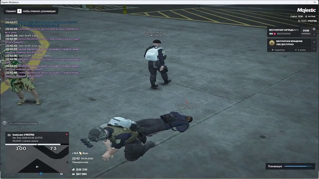 2026-04-06 22-24-48 - Trim