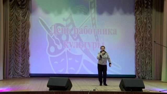 06.04.2026 ОДК День работника культуры