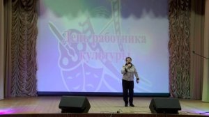 06.04.2026 ОДК День работника культуры