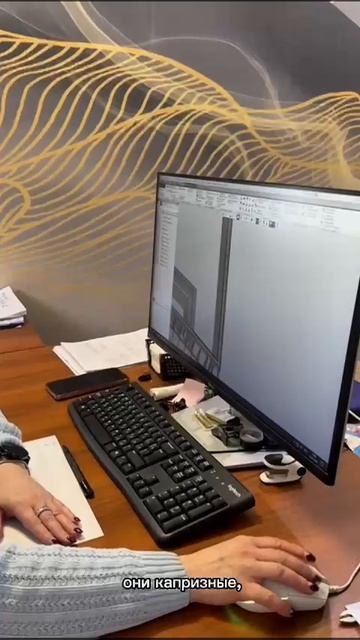 Как элементы нравятся самому проектировщику бассейна?