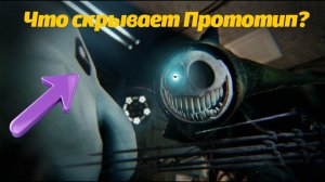 VHS Секретная комната Прототипа Poppy Playtime 5 фан анимация от Fatal Tapes и Buggy Huggy по-русски