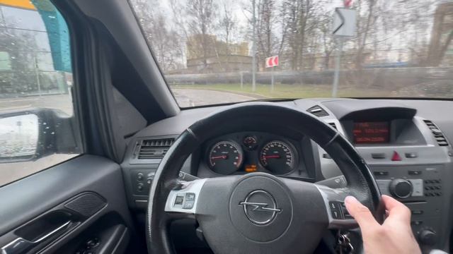 зафира обзор