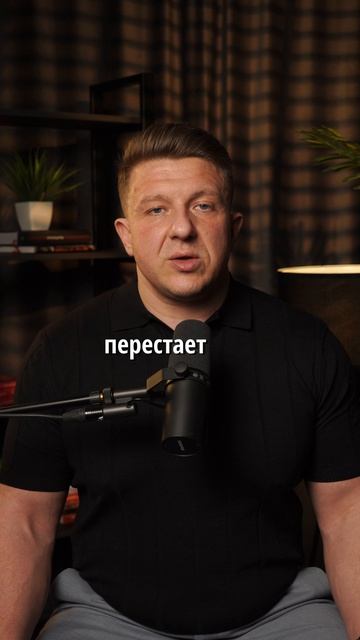 Почему падает управляемость компанией