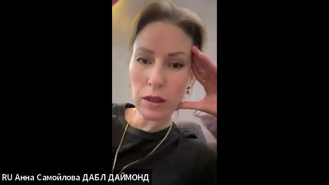 Про заботу о себе