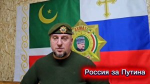 У Украины появились новые европейские беспилотники, которые летят дальше, заявил Алаудинов.