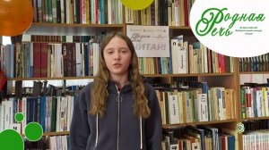 Диана Чуланова «Хотят ли русские войны» Евгений Евтушенко