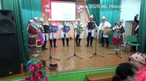 Марийские наигрыши и частушки. Бимские гармонисты (с. Бима, РТ). Видео Василия Хайбуллина