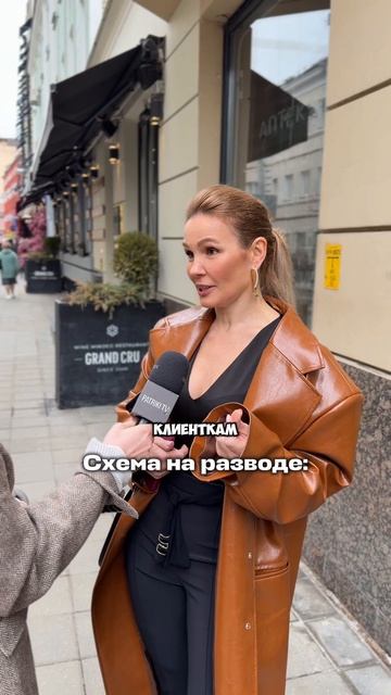 как правильно разводиться? 😁