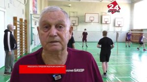 Димитровградские бадминтонисты готовятся к региональному турниру