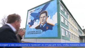 Герой России, космонавт Александр Калери посетил Билимбай