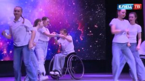 "Полёты во сне и наяву": елецкому отделению инклюзивного театра "Параллели" исполнилось 10 лет