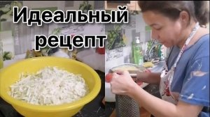 Рецепт фирменной маринованной капусты от Иришки Чики Пики