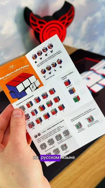 CCC 3x3x3 Cube M Pro — бюджетный магнитный кубик Рубика 3х3 для новичка!